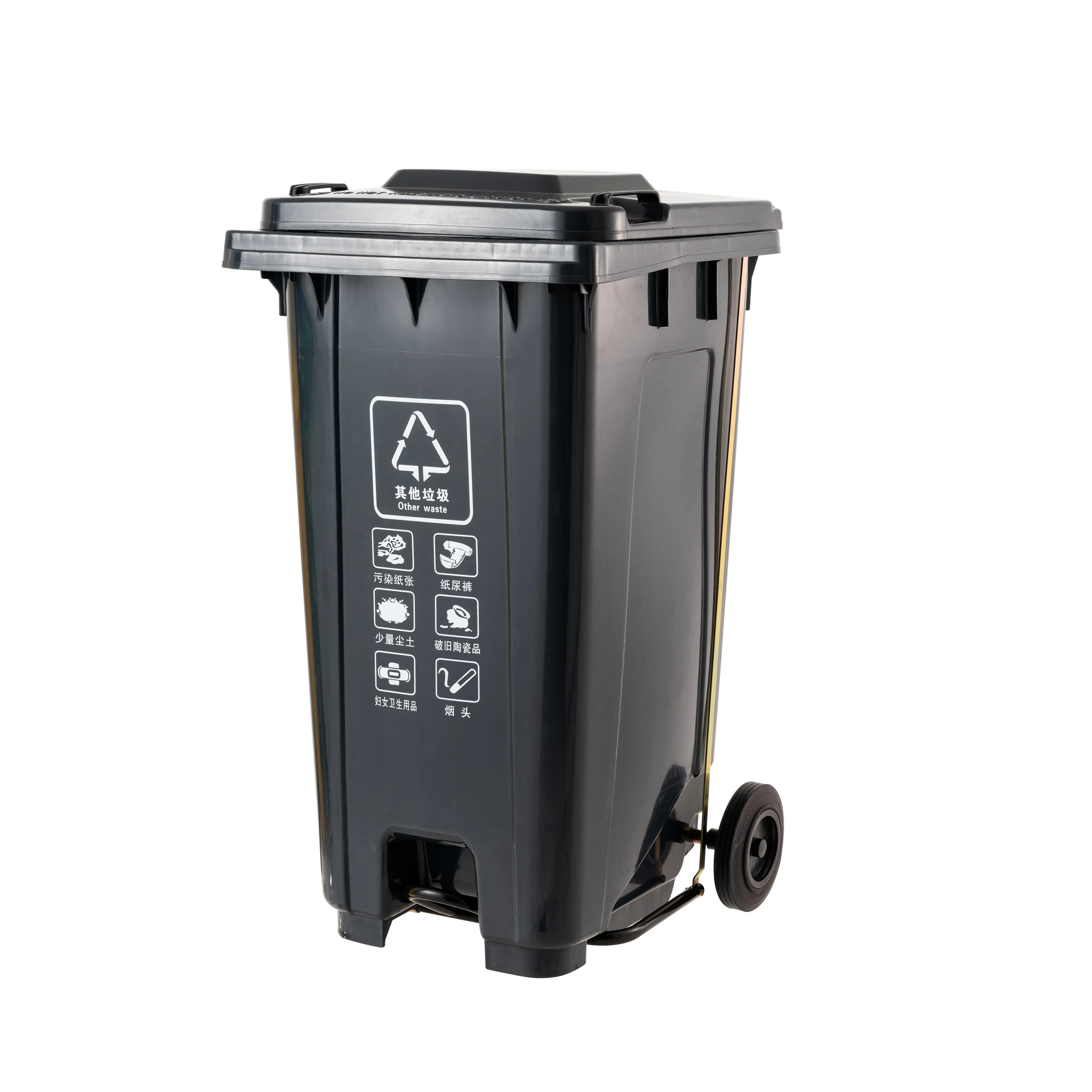 240L Pedal Dustbin Popular hot selling plastic dustbin dry and wet separation outdoor trash can heavy capacity