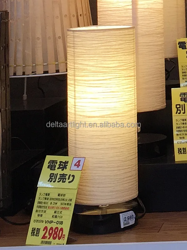 Vintage White Lampshade Base Table Lamp LED E27 Bulbs with Wrinkled Paper Electric Wooden Modern Nordic Lamp Novel Products 2024