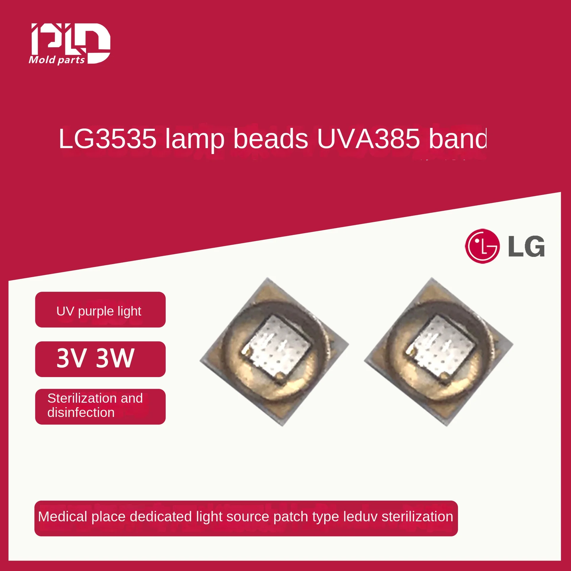 LG High Power UV LED Bead 3W with High Light Efficiency 3 535 385nm 395nm 405 Band for Optimal Performance