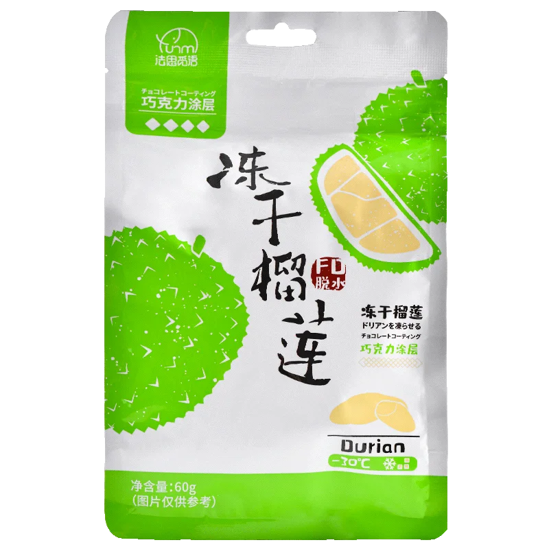 60g Freeze-dried Dried Durian Price Dry Durian Freeze Dried Fruit