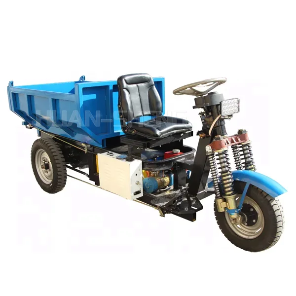 HuanSheng Mini Dumper Electric Mini Auto Rickshaw Underground Loader