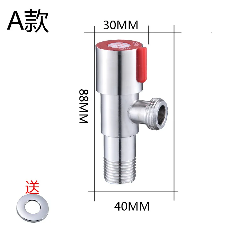 Customized stainless steel valve fittings for corner valves in factories