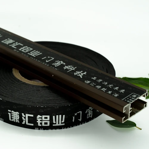 
hot sale ACP PE protection surface film china supplier PE protective film for aluminium profiles 