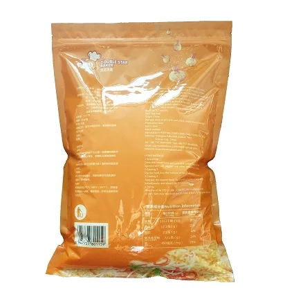 Желтые/белые японские Хлебница, Халяльные хлебные крошки