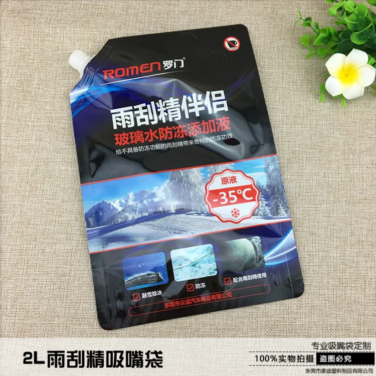 Aluminum plastic packaging  spout doypack bath of water antifreeze additive windshield wiper fluid packaging bag with handle