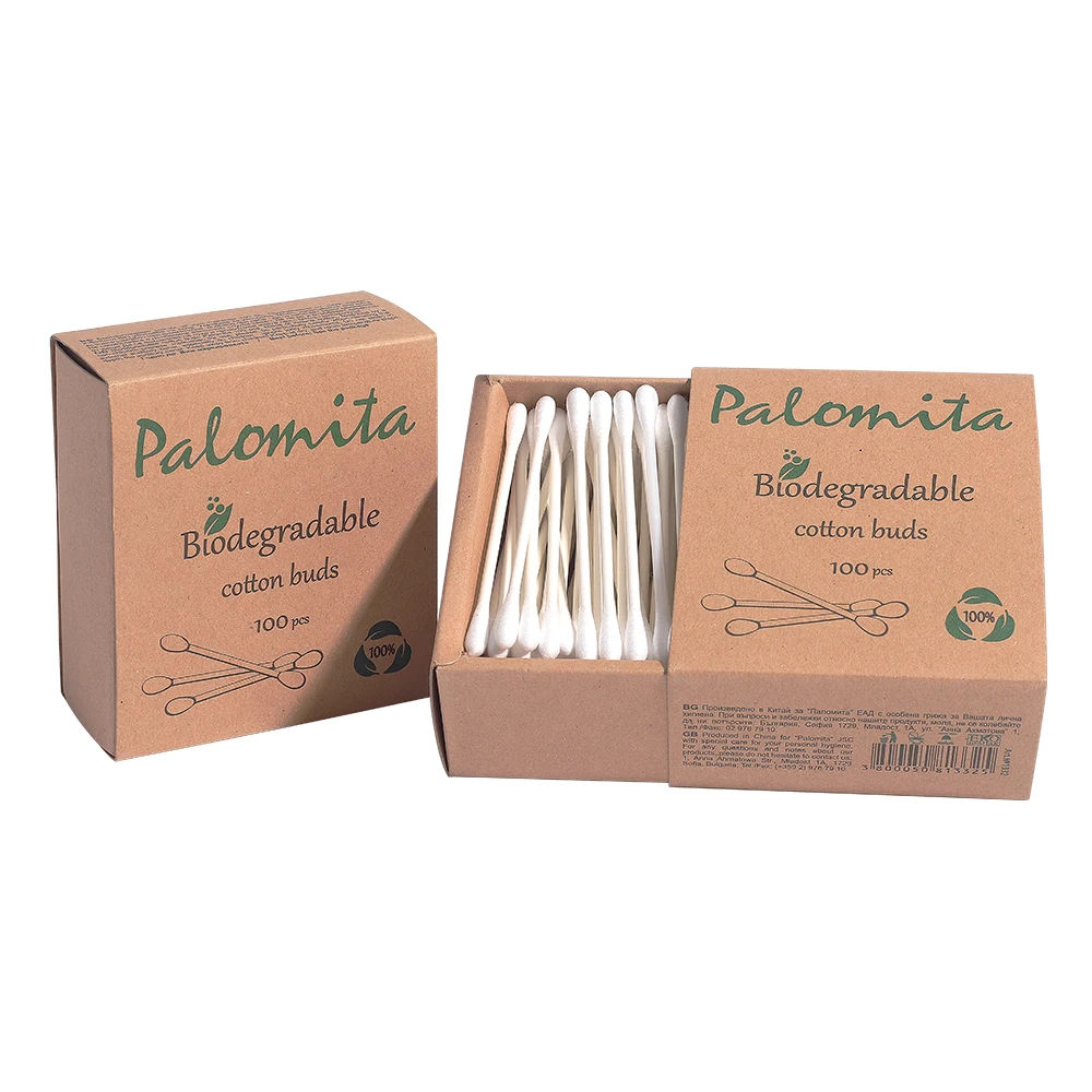 Amazons online manufacturer free sample provided custom cardboard boxes other medical consumables cotton fabric cotton buds