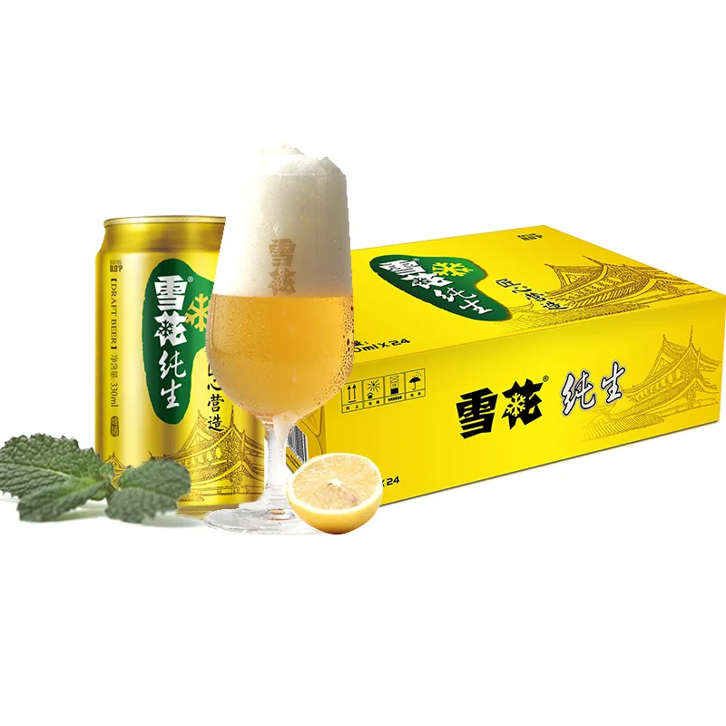 Cost-effective Classic Brewed Beer Gift Party Dining Food Craft Beer 1664 Beer Drink