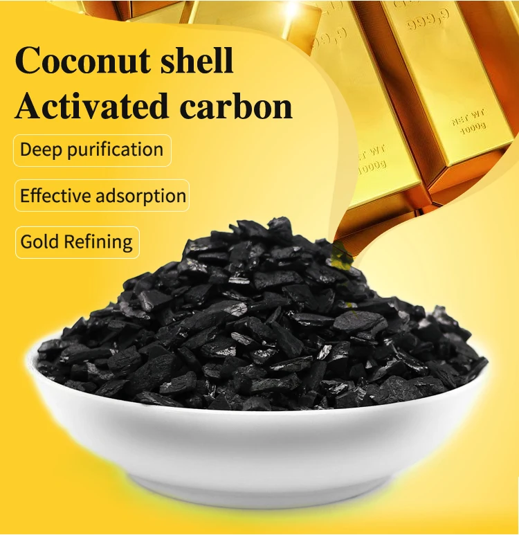 Import Raw Material Coconut Shell Granular Activated Carbon For Air Purification Free Sample