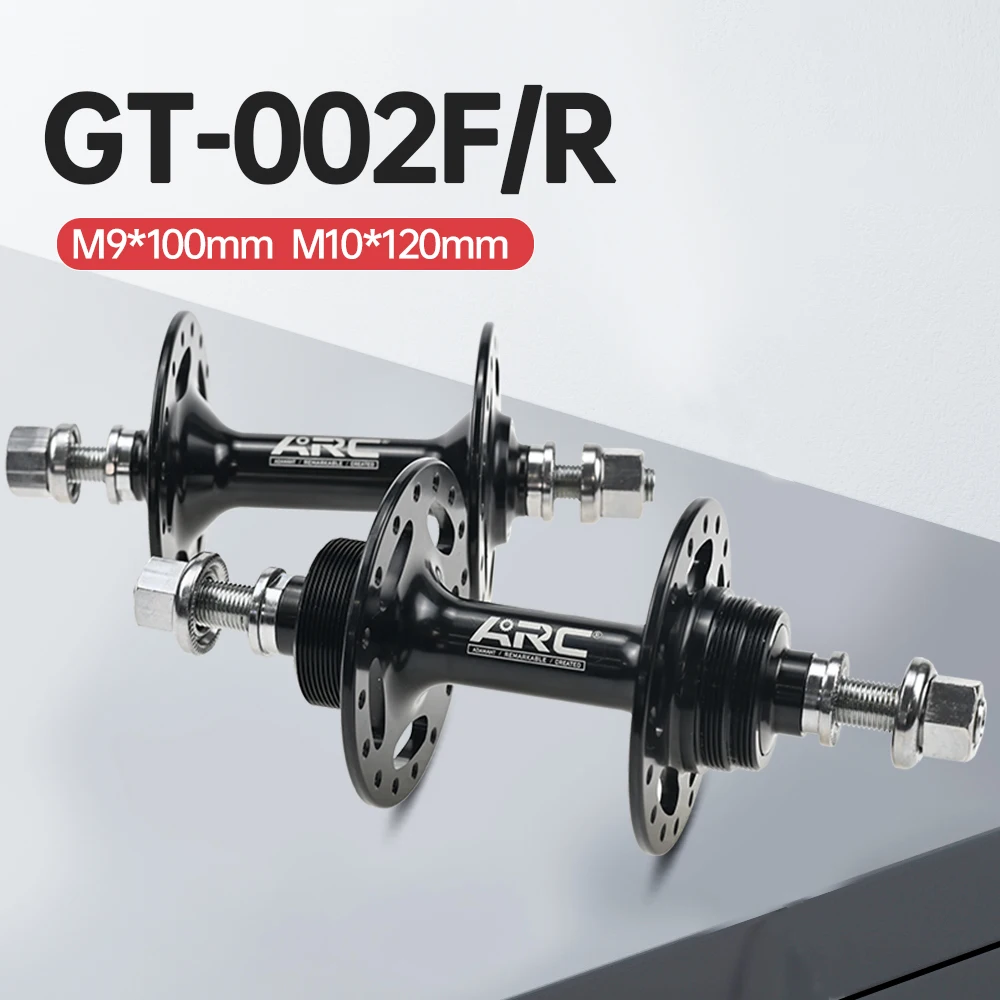 Настраиваемые дуги GT-002F/R OEM оптом Запчасти для велосипеда M9 * 100 мм Задняя M10 120 32 отверстия из алюминиевого сплава фиксированная Шестерня велосипедная ступица