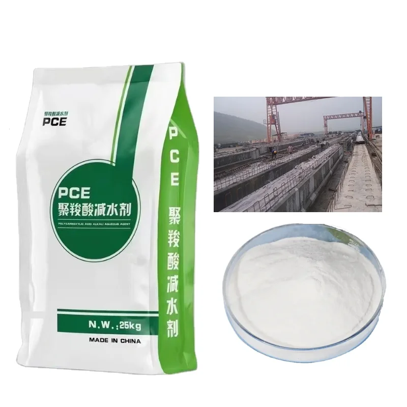 Concrete Superplasticizer For Concrete Water Reducer Efficient Water Reducing Agent Pce Liquid And Powder Pce Superplasticizer