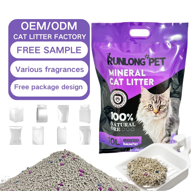 Natural OEM/ODM Bentonite Cat Litter 5kg 10kg 20kg Absorbent Broken Bentonite Clumping Crushed Sand with Fragrance
