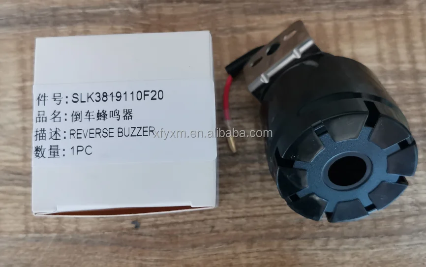 Chinese Kinglong Bus Spare Part Coach Parts Reverse Buzzer SLK3819110F20