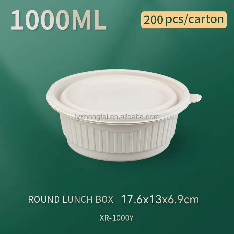 XR1000ml(200).JPG