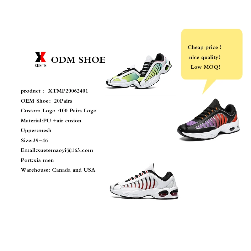 2022 Custom Logo Jogging Shoes basketball style shoes big size   best shoes for menzapatillas para correr de homb zapatos