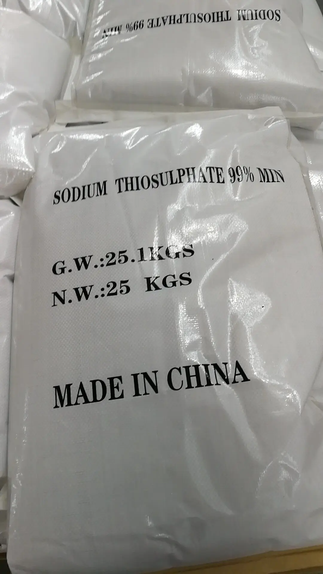 hypo chemical formula na2s2o3 supplier