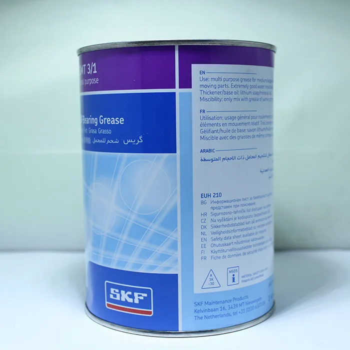 Pressure Bearing Grease LGMT 3/1 1KG  SMT Mounter Grease for Steel Industry