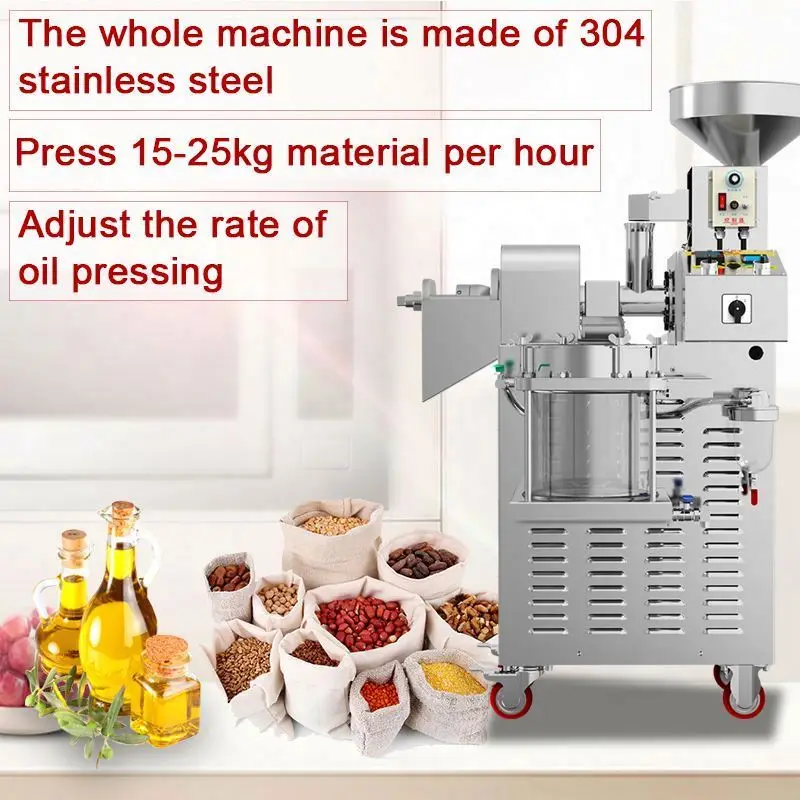 New Design hemp seed oil press 220 v oil press sunflower-oil-extraction-machine