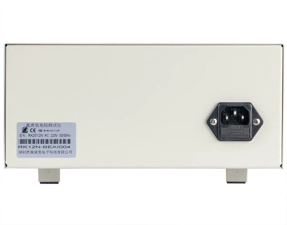 Test Accuracy 0.0005 Manual Automatic Mode DC Low Resistance Tester