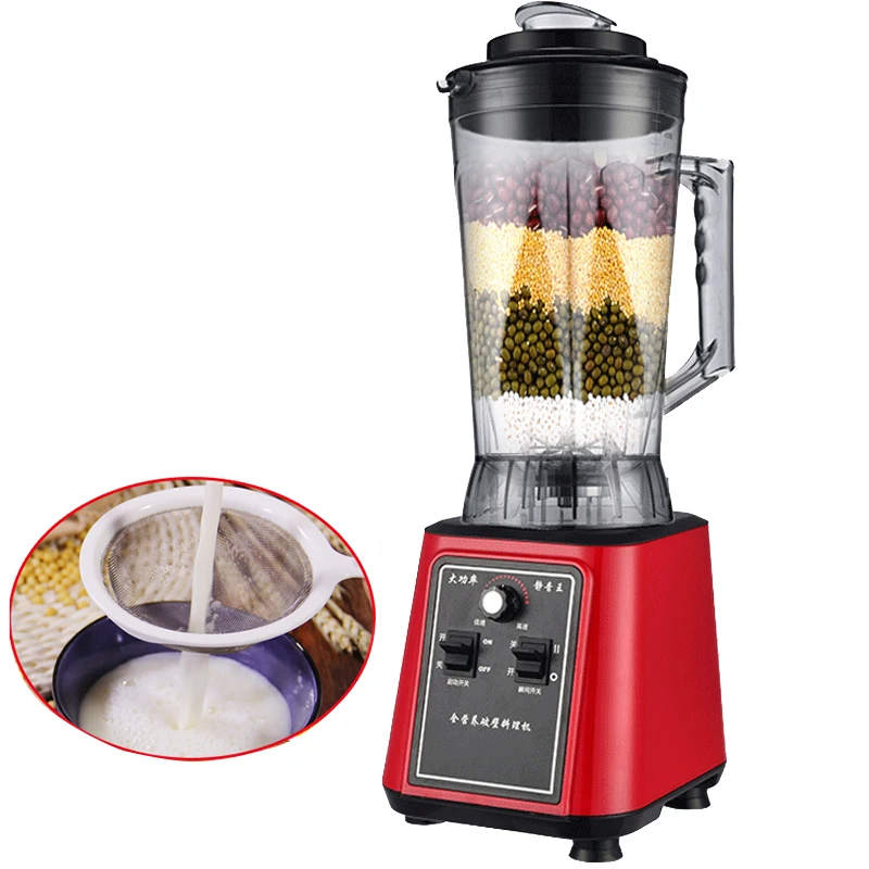 Juicer Heavy Duty Commercial  Hand Blender High Speed Ice Bar Blender Manual Food Processor  High Power Ice Breaker For Home 5L