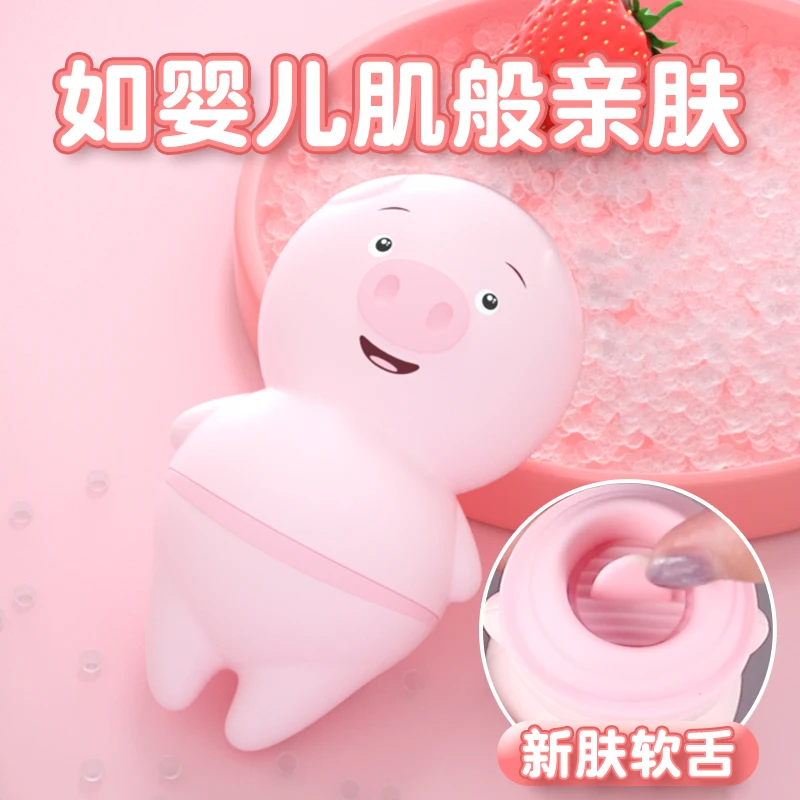 Popular adult toys battery pig Tongue licking massager sexual clitoral  vagina vibrator sex toys for woman