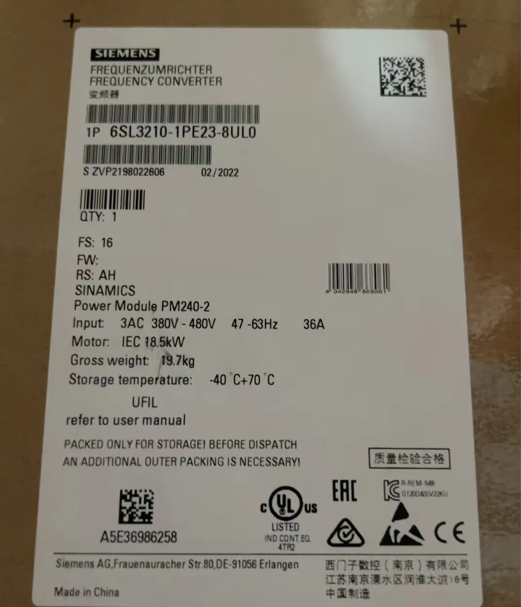 Преобразователь частоты 6SL3210-1PE28-8UL0