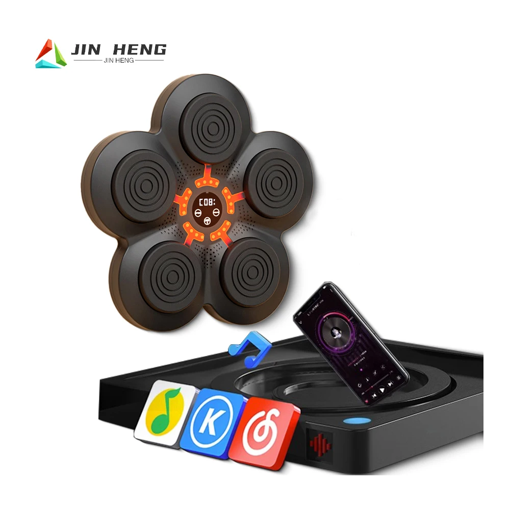 Electronic Boxing Response Target Rhythm Wall Target Sparring Training Equipment Intelligent Music Boxing Target