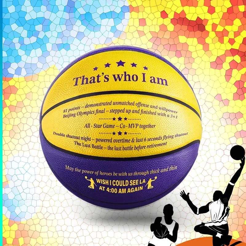 No.7 Standard Size Basketball Classic Purple&Yellow Color Best Gift For Friend Family Sports with Free Pump Bag Pins