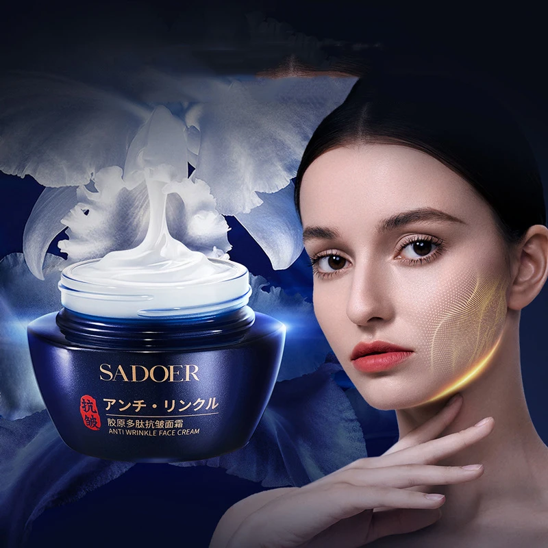OEM SADOER wholesale custom collagen whitening cream for face and body anti aging wrinkles face cream