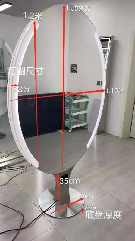 Зеркало для