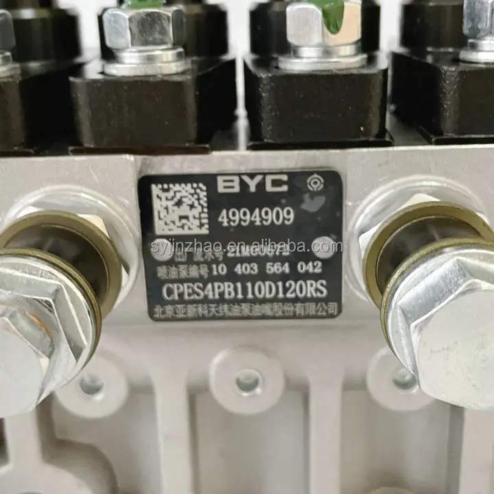 10403564042 4BTA3.9 морской двигатель BYC топливный насос 4994909