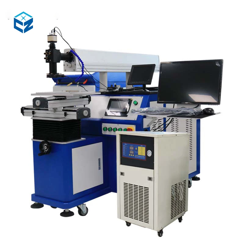 Easy to Operate 200w 300w 200kg Automatic Welding Machine