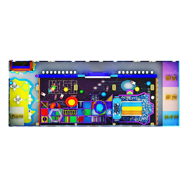 Custom Children playroom soft play center equipment set commercial indoor kids playground