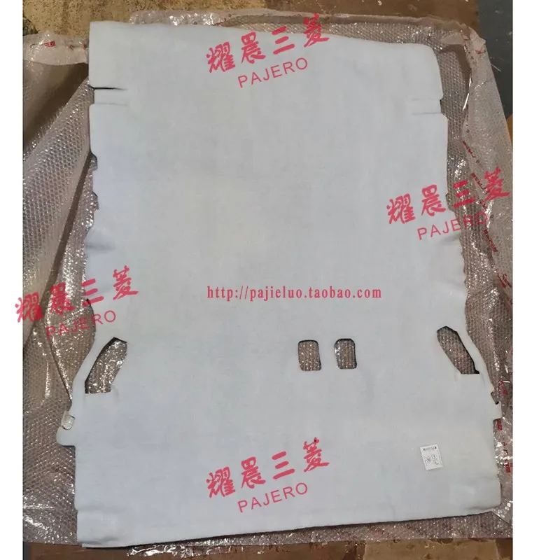 Auto Parts Floor Carpet Felt Mat Compatible With Mitsubishi Pajero Outlander 7270B224