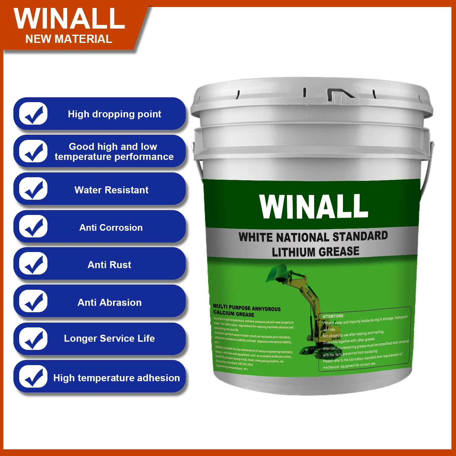 Grease Factory Hot Sale Precision Machinery High Load Lithium Grease