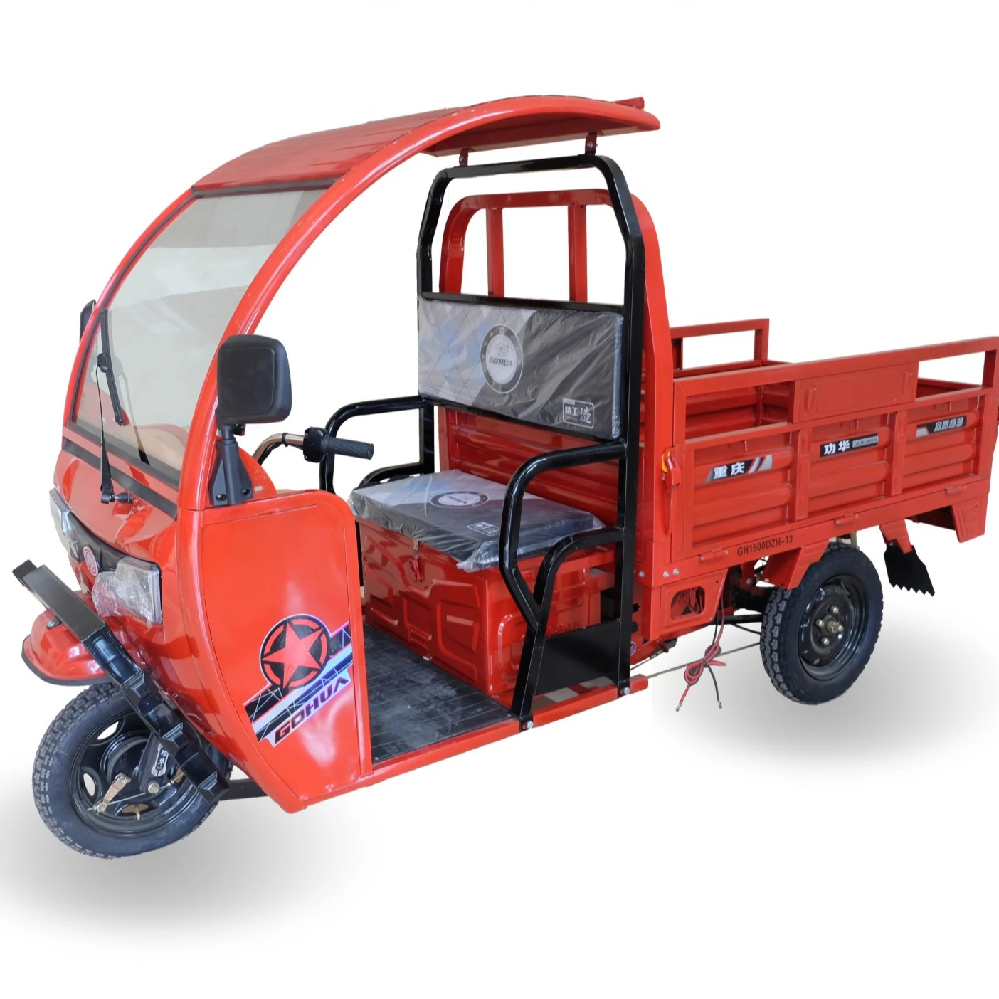 Hot sell 1500w Electric Tricycle for Cargo 3 Wheel Motorcycle for Sale