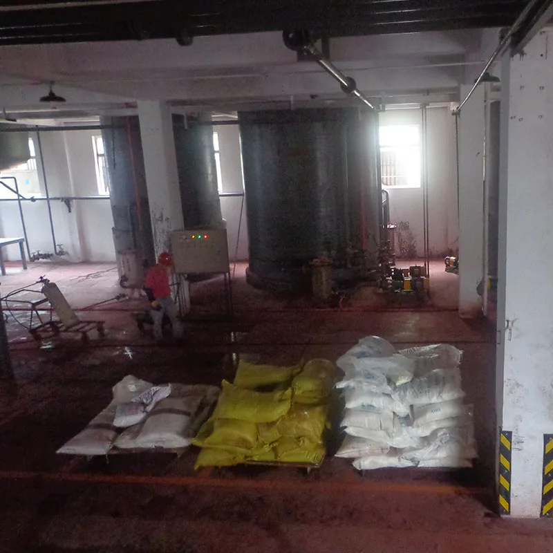 
Factory Wholesale High quality Coating Pigment supplier in China CAS NO.5567-15-7 pigment yellow 83 