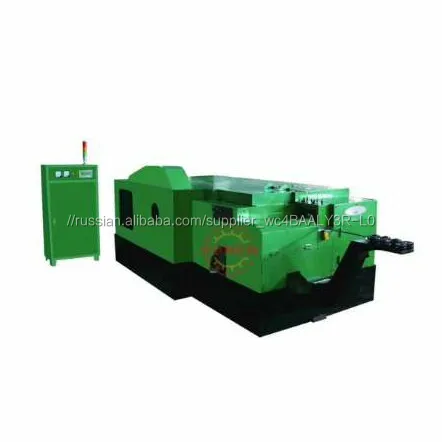 Cold Forging Machine for K-Lock Nut Production