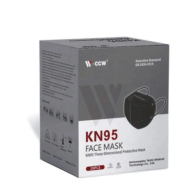 CCW factory price KN95 child face mask material non-woven fabric easy breath comfortable KN95 face mask for child