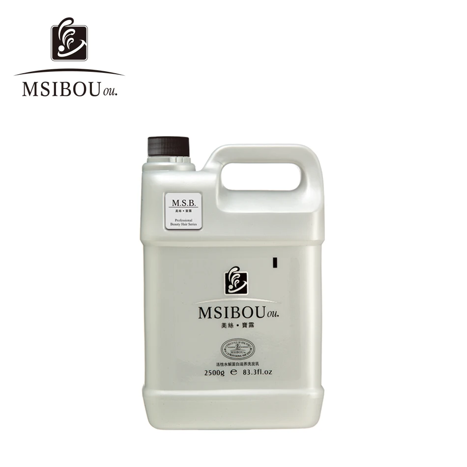 Best Hair Shampoo Private Label LIBANG MSIBOUou. Active Hydrolyzed Protein Moisturizing Hair Shampoo Wholesale  Manufacturer