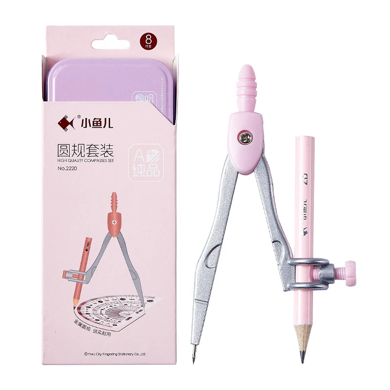 Набор из 8 предметов, школьные принадлежности, математические транспортир компас мягкий ПВХ гибкий линейка математический набор инструментов