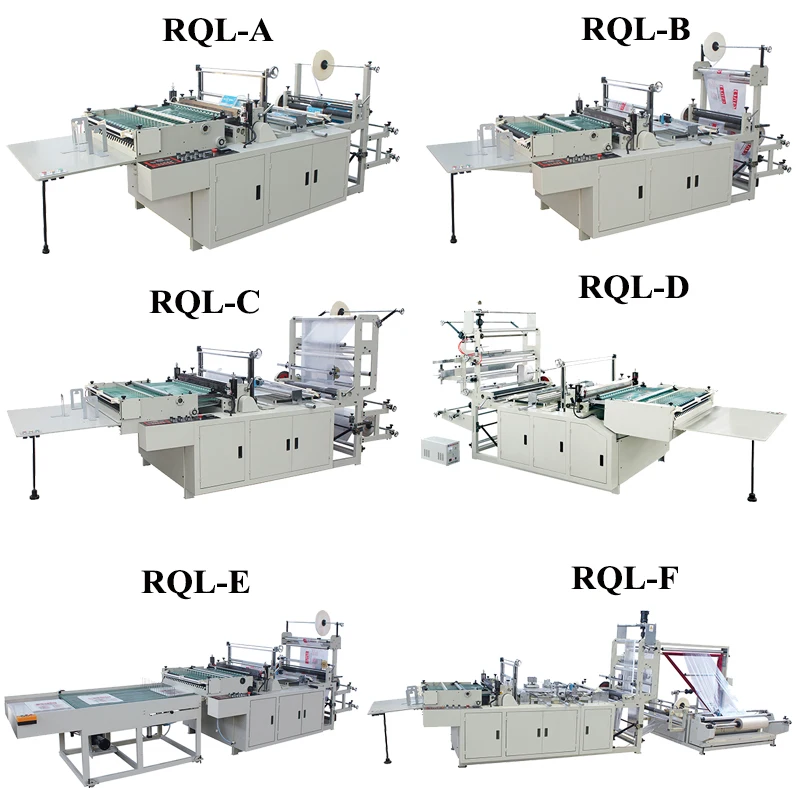 completion bag machine.jpg