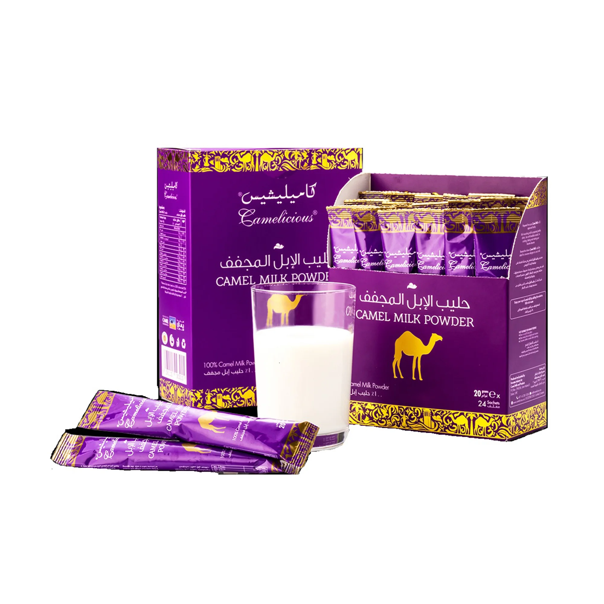 Premium Whole Camel Milk Powder: Camelicios - 20g x 24pcs of Natural Ingredients from UAE