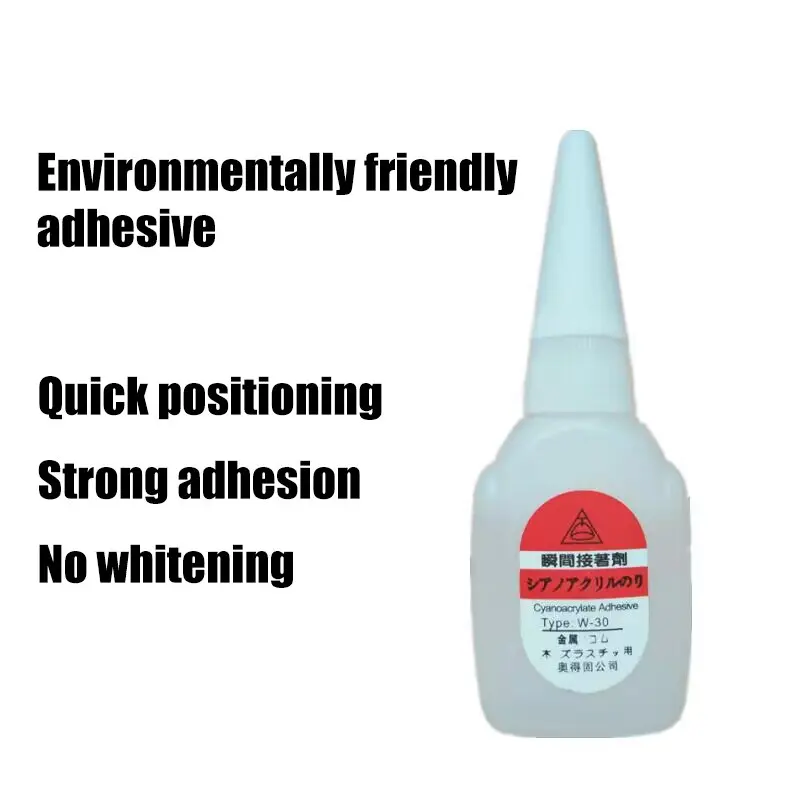 Super glue, strong adhesive, metal plastic, PVC, low white, fast drying adhesive, super glue