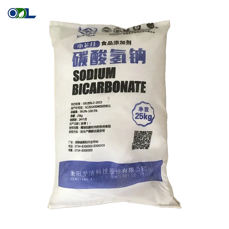 sodium bicarbonate 99% food grade soda baking factory industrial grade Sodium Bicarbonate