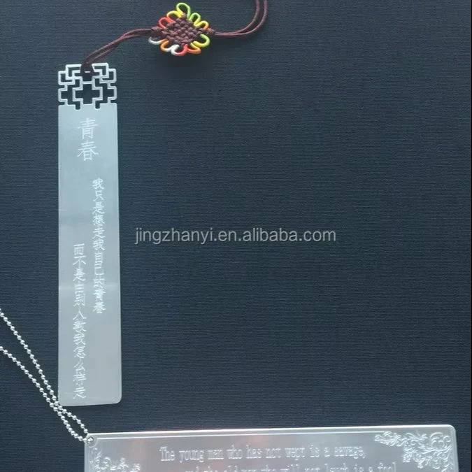 Design and processing 5D gold bookmarks, Sterling silver bookmarks, Pure copper bookmarks, Stainless steel bookmarks, Bookmark