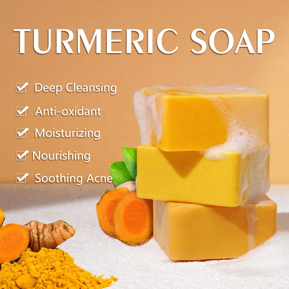 Custom Tumeric Anti-oxidant Soothing Anti Acne Skin Lightening Soap Base Lemon Turmeric Honey Soap