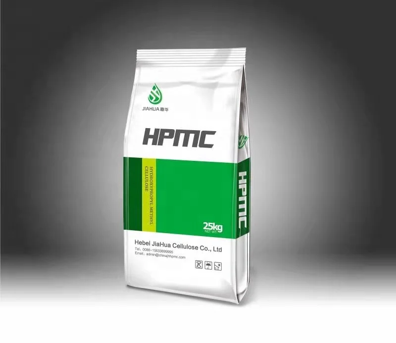 High-quality Hydroxypropyl Methyl Cellulose HPMC for wall tile additives