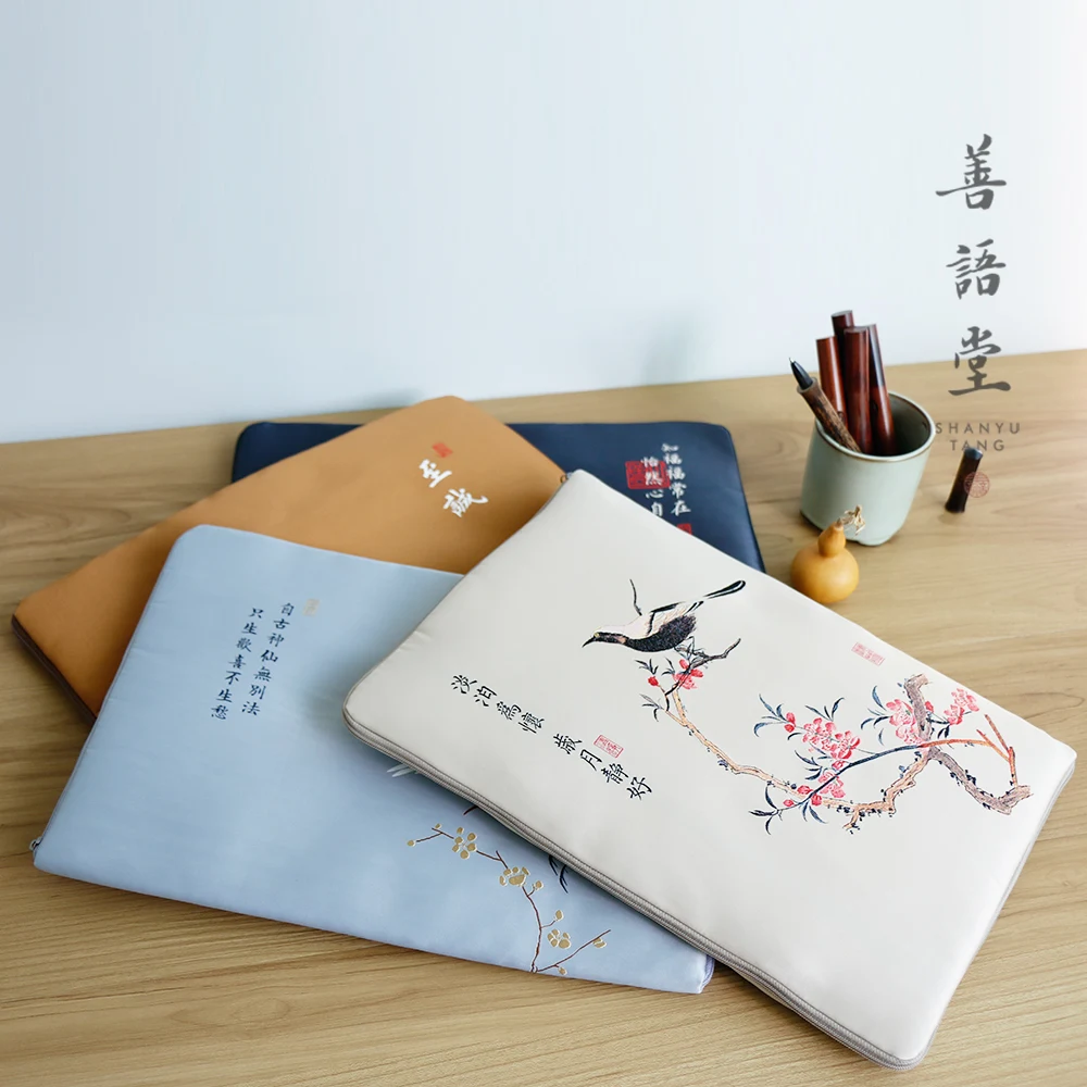 High-end Chinese characteristics File Folder Document Bag Business Briefcase Bag Stationery School Office Supplies