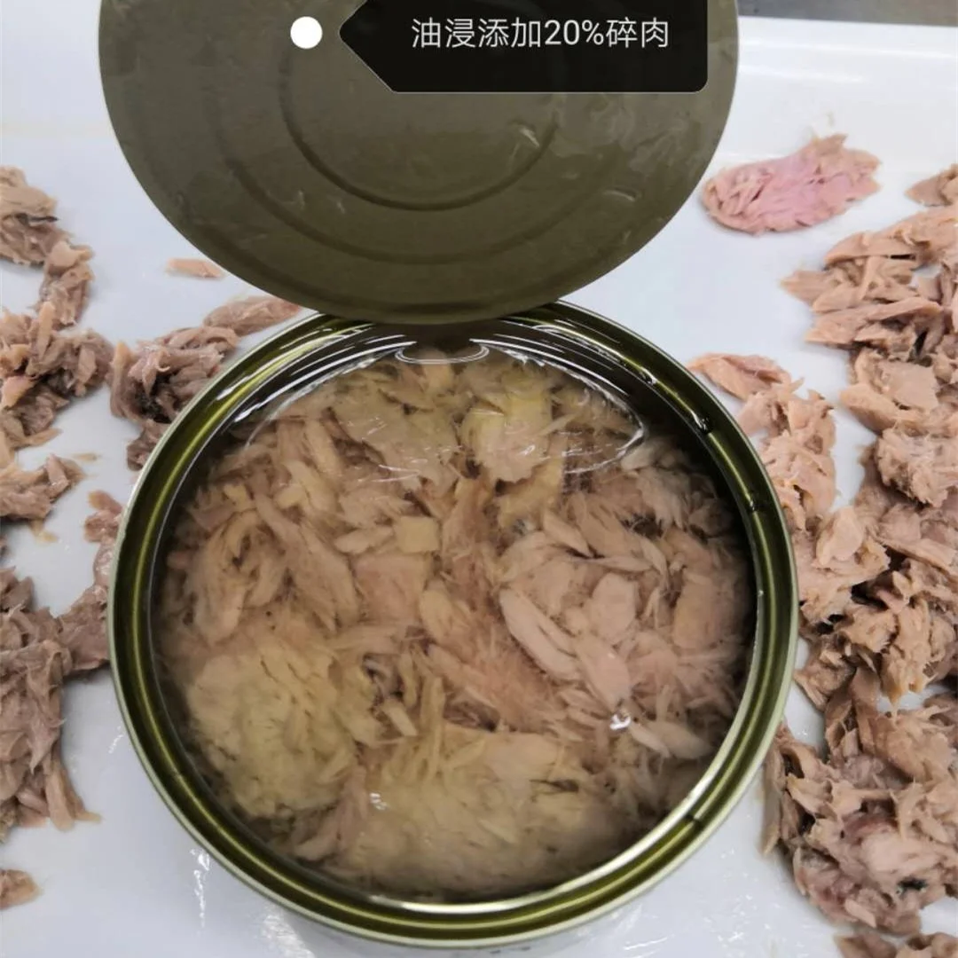 
Fresh European Standard Canned Flake Skipjack Tuna Fish In Brine 170g 