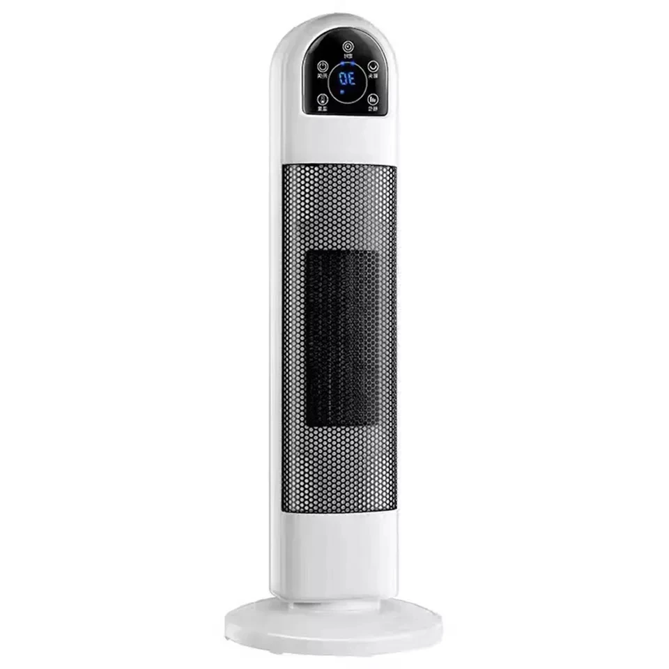 Home Heater Portable Quick Heating Heater Vertical Intelligent Remote Control Silent Bathroom Electric Heater Fan